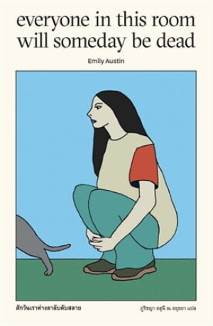 book-img