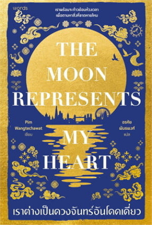 book-img