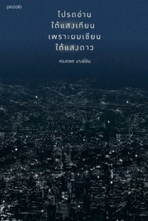 book-img