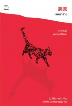 book-img