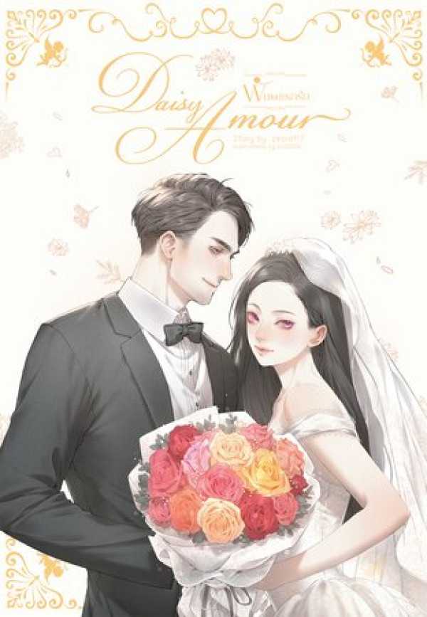 book-img