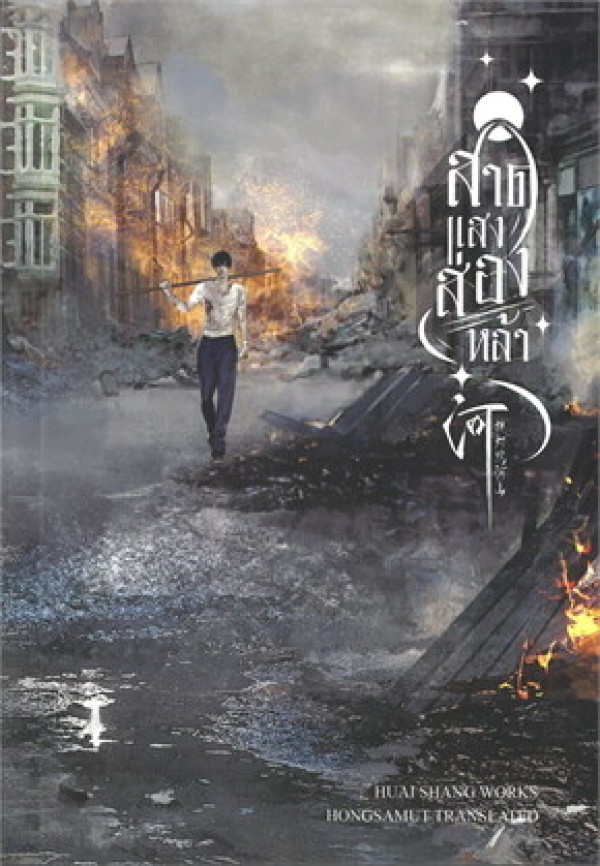 book-img