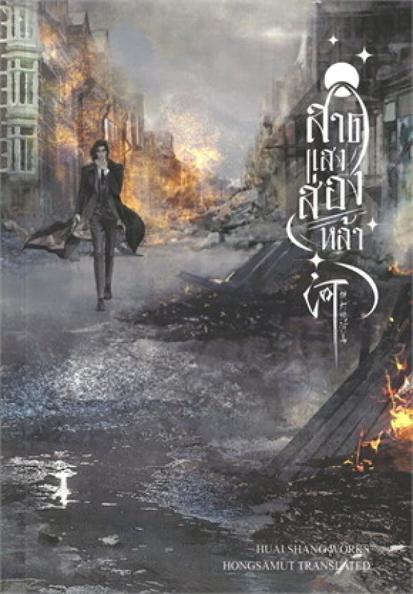 book-img
