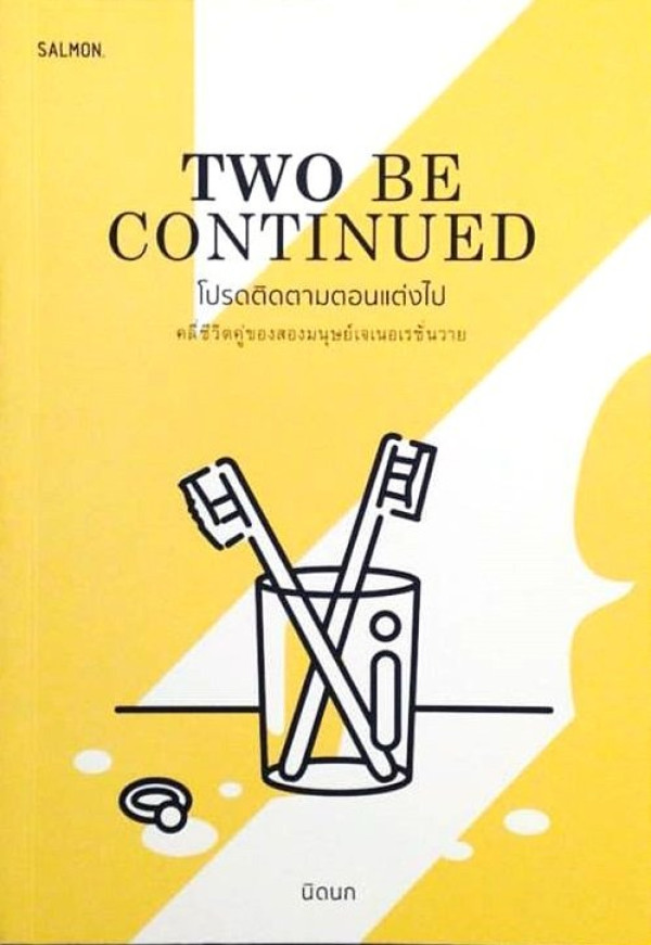 book-img