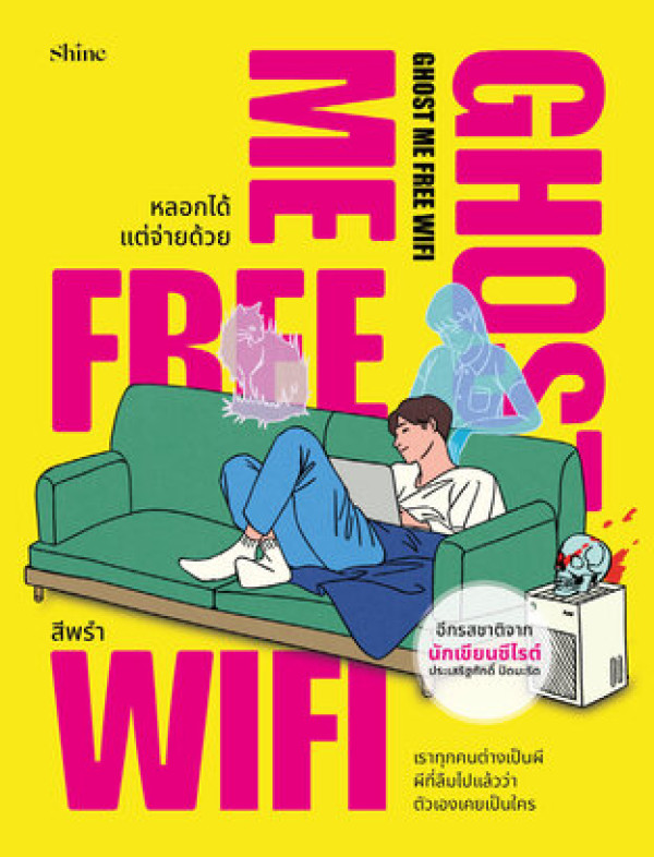 book-img