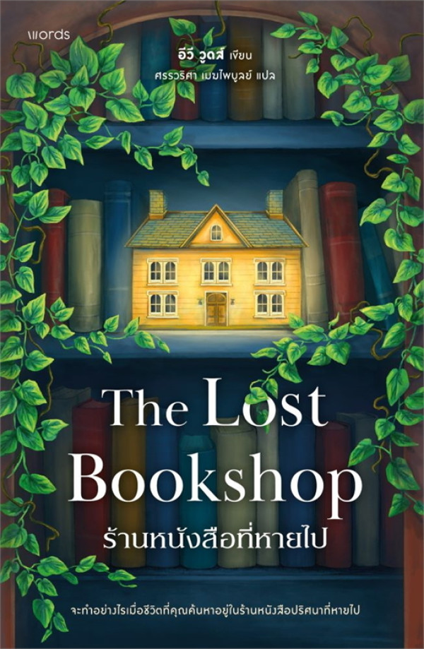 book-img
