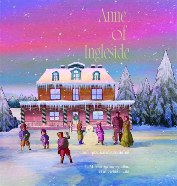 book-img