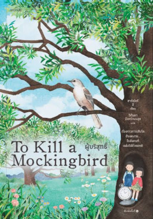 book-img
