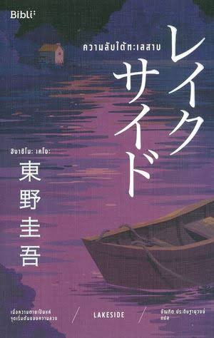 book-img