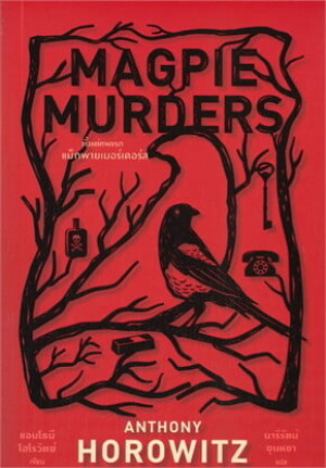book-img