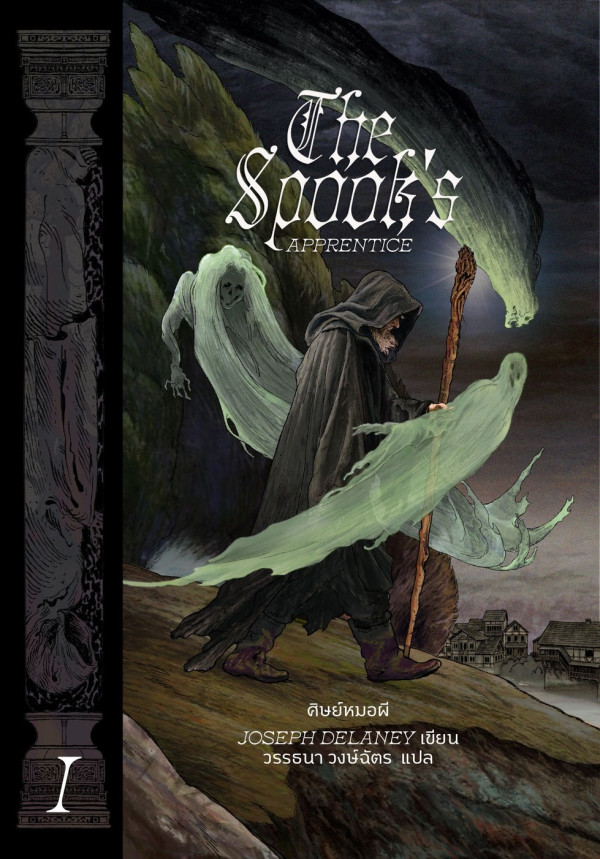 book-img