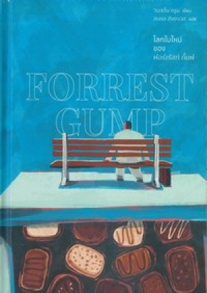 book-img