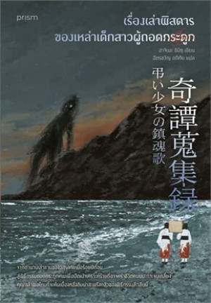 book-img