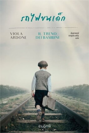 book-img