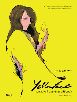book-img