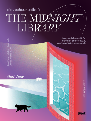 book-img