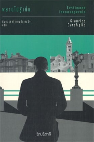 book-img