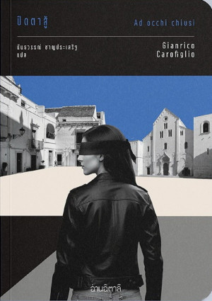 book-img