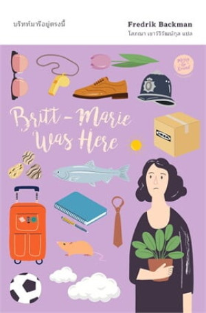 book-img