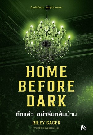book-img