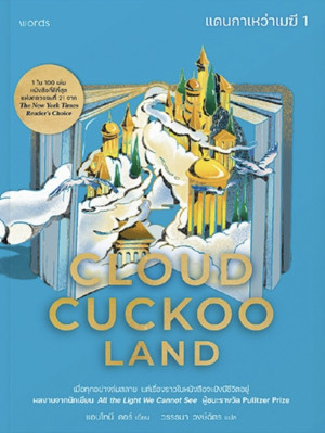 book-img
