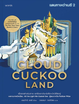 book-img