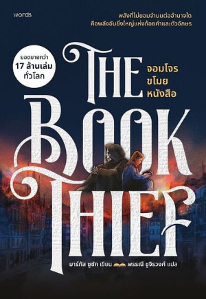 book-img