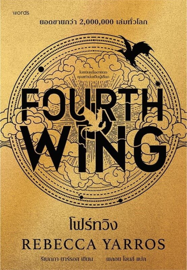 book-img