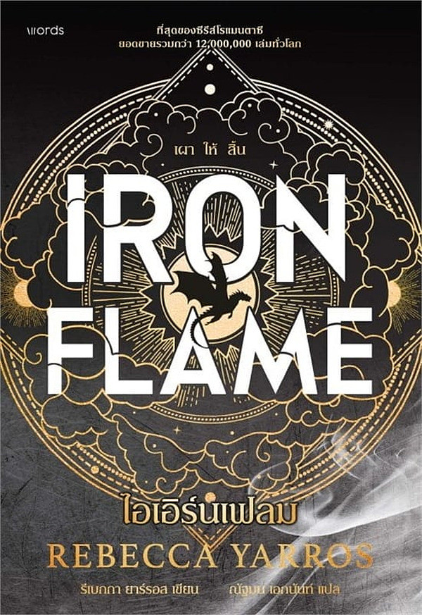 book-img