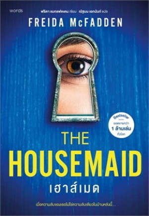book-img