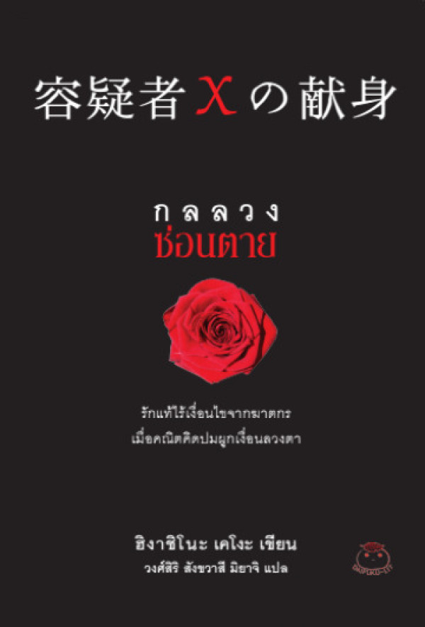 book-img