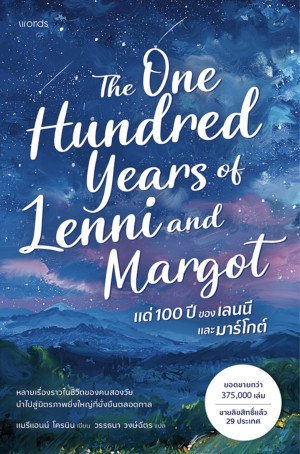 book-img