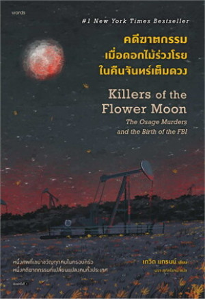 book-img