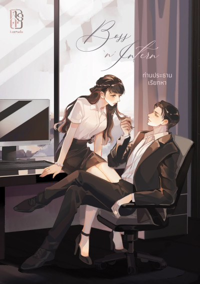 book-img
