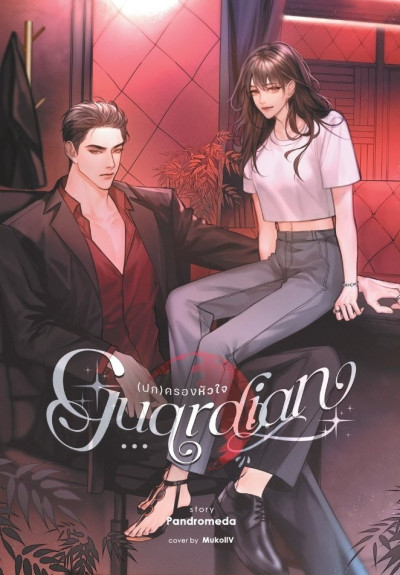 book-img