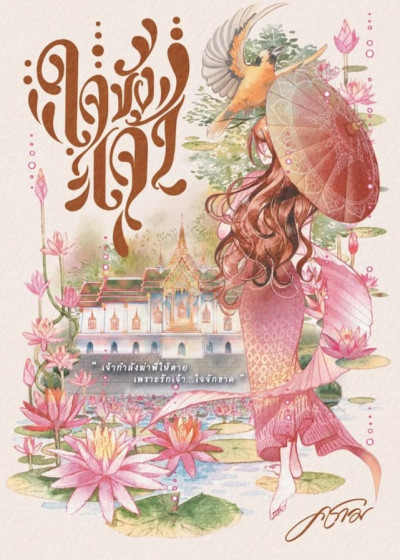 book-img