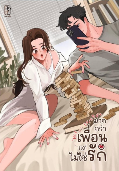 book-img
