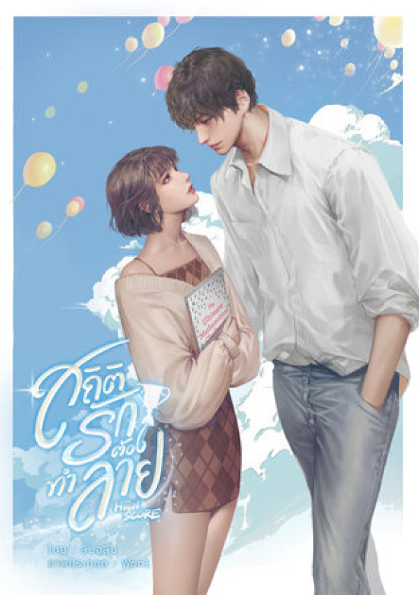 book-img